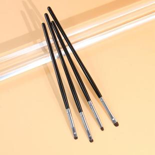 Animal Hair Eye Shadow Brush Four Pet Hair Fine Eye Makeup Brush suit Dye Sleeping Silkworm Brush Beauty Makeup Tool