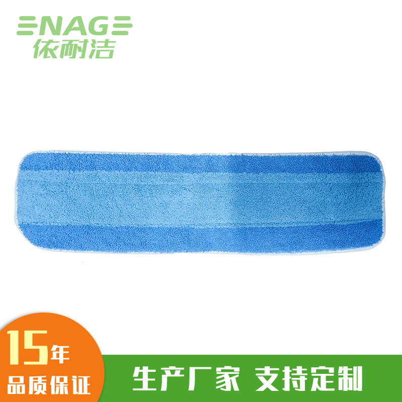Suitable for Bona Bona household flat mop cloth Bona manual mop cleaning cloth consumables rectangular mop