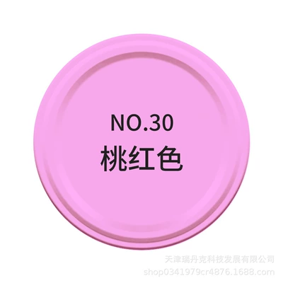 Colorful Chrome Gold Silver — Avtomobil boyası - no30-pink-bottle-spray-paint