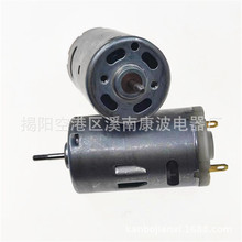 390����΢��늙C7.4V��Ť��ե֭����֭��늙C���P��ݼy�S�R�_