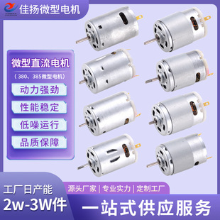 385΢늙C380m늙C늴Lˢ늙CLߵؙCR_