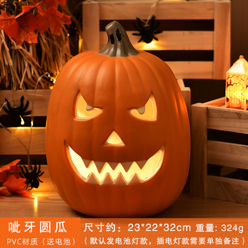 ハロウィンカボチャランタン装飾装飾品ショッピングモールウィンドウディスプレイKTV遊園地装飾小道具大きなカボチャ|undefined