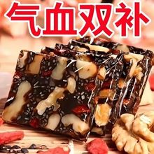 ���z��Ʒ���r���ֹ����z��Ԫ�⼴ʳŮʿ��Ѫ�HƤ�ⷽ���l
