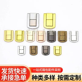 拉手;箱包锁;家具五金