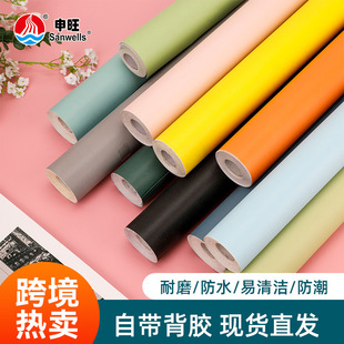 Pvc Self-Adhesive Wallpaper Dormitory Bedroom Plain Color Instant Sticker Pure Color Renovation Sticker White Sticker Wallpaper Rental House