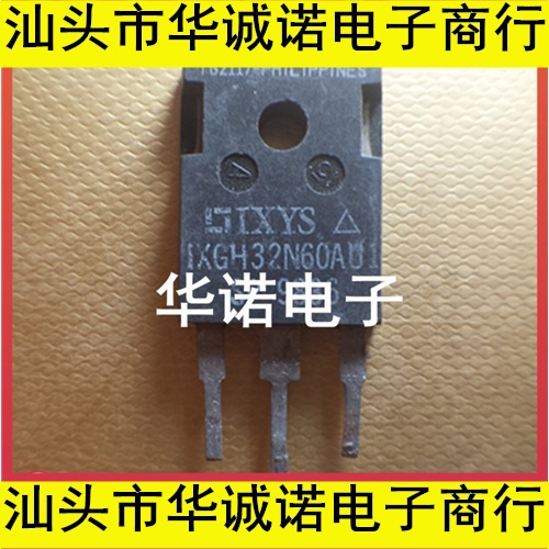 IXGR32N60CD1 / IXGH32N60AU1 原装进口拆机 质量保证