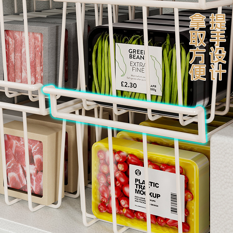 冰柜内部置物架可叠加隔层架子吊篮食品收纳筐冰箱多层分隔框神器|undefined
