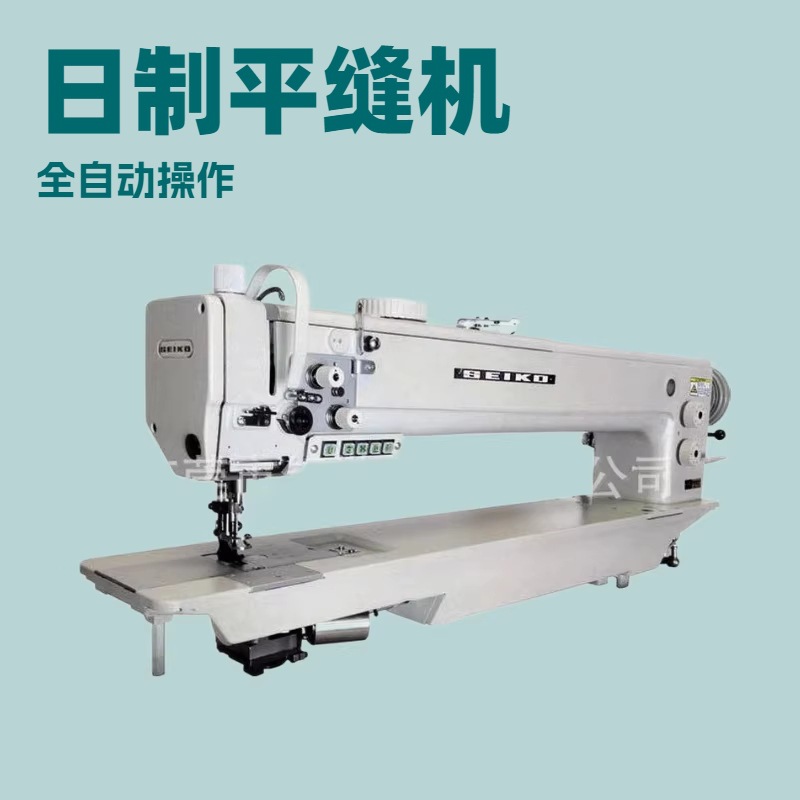 ȫ���ܵ���ƽ�������