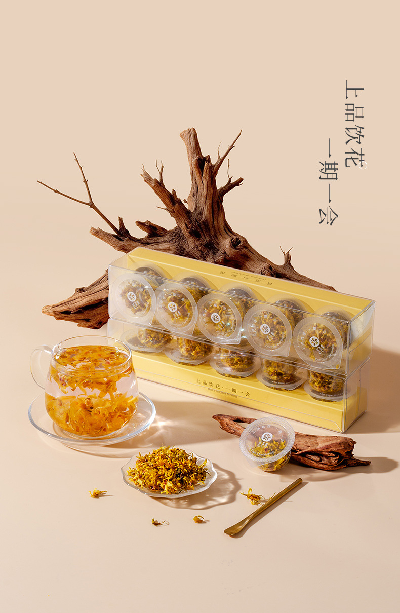Tie Pi Shi Hu Flower Mini Jar Tea 10 Jars Dendrobium Officinale Blossom Herbal Tea Portable Tea Bags overview