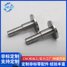 304���P䓎����S�Nƽ�^��λ�Nᔿ��ɶ�λ�A���N�S�Ԅӻ�܇���ӹ�