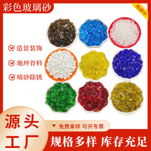 �S�����l��ɫ����ɰ��ƺ����͸������ɰ�~���쾰��ɰ��Ҏ�t�����K