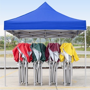 Square Umbrella Outdoor Stall Activities Retractable Sunshade Mobile Square Folding Tent Umbrella Outdoor Rainproof Stall Shed