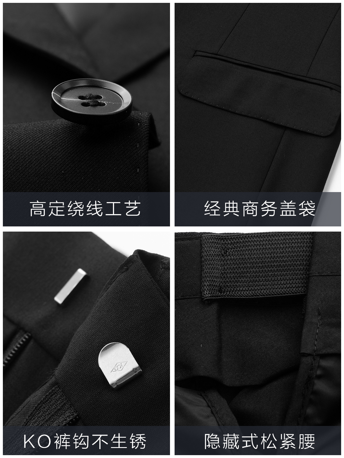 Trajes de hombre, trajes de hombre, trajes de negocios negros, trajes profesionales, trajes casuales, chaqueta de trabajo