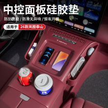 �m���26��D̩ɽ�пع��z�|������ĥ���ﱭ�ܱ��o�׃���b