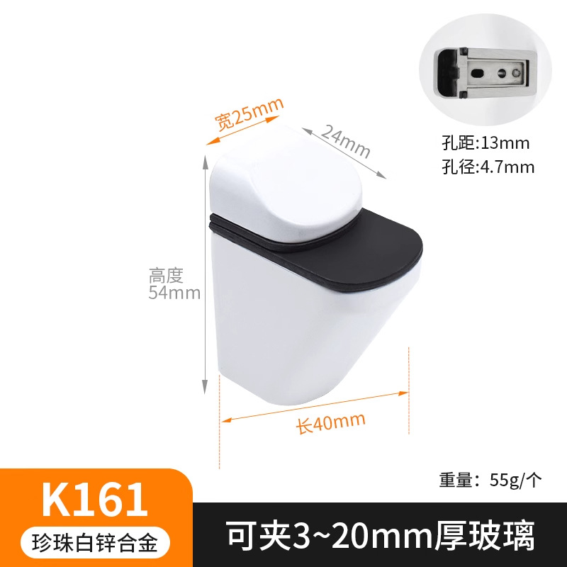 Clip de vidrio de aleación de zinc, pantalla, clip F, clip de vidrio grande, soporte fijo, partición de escritorio, clip de boca de pez ajustable