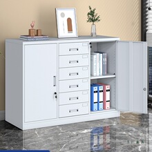 宽中六矮柜铁皮文件柜办公室资料档案柜带锁抽屉储物柜家用收纳柜