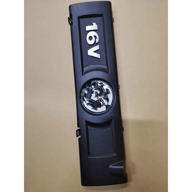 Suitable for POLO Polo Lavida Bora Sagitar engine upper cover guard 16V upper cover guard