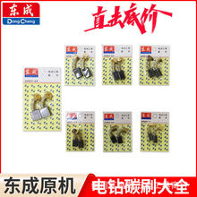 �|����̼ˢ��ȫ�ˢԭ�Sԭ�C���