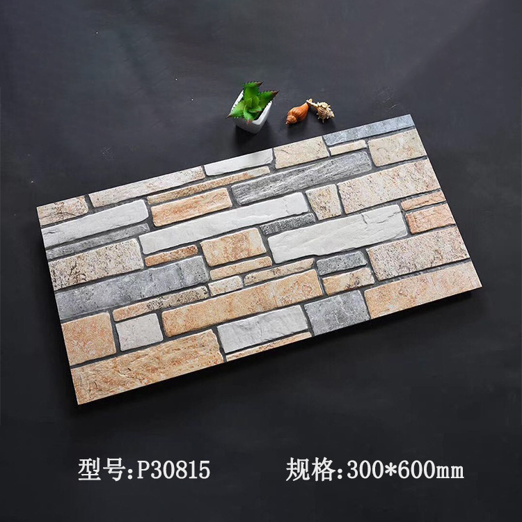 美式地砖300600复古客厅庭院别墅天然外墙背景墙文化砖自建房软瓷|undefined