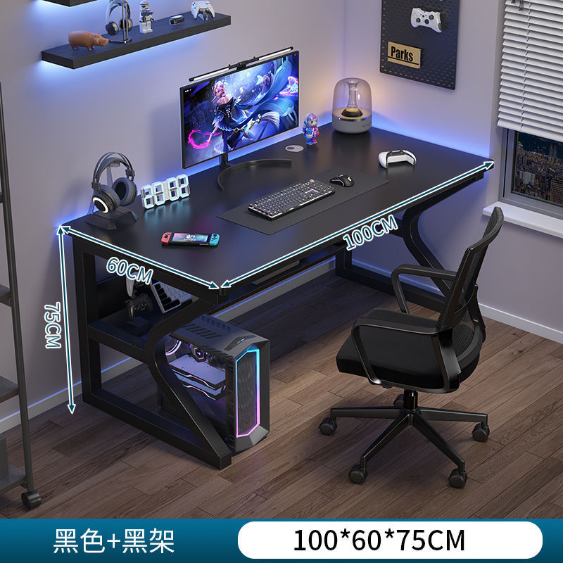 ++upgraded c-type mechanics 100*60cm black++