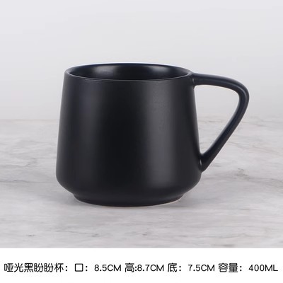 Color sólido mate esmalte Taza de cerámica ins tazas hogar taza de agua taza de café nórdico logotipo impreso