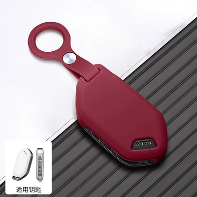 26 models of Kia EV5: Car key bag - model-a-ring-is-red