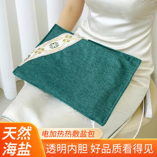 ����늼��}������}�����ßᯟ���ğ���ů��ů���؜ؼӟ��}��