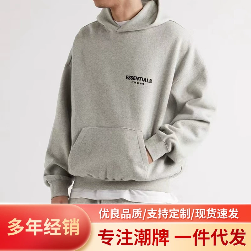 Мужская и женская толстовка с капюшоном ESSENTIALS с несколькими нитями SS22