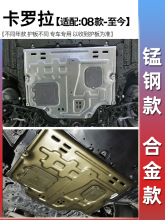 08-24����￨�����������»�����̻���װ��˫��19/23/2024ר��