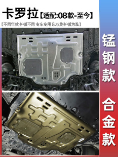 08-24���S�￨�_���l�әC���o��ױP�o���b���p��19/23/2024����