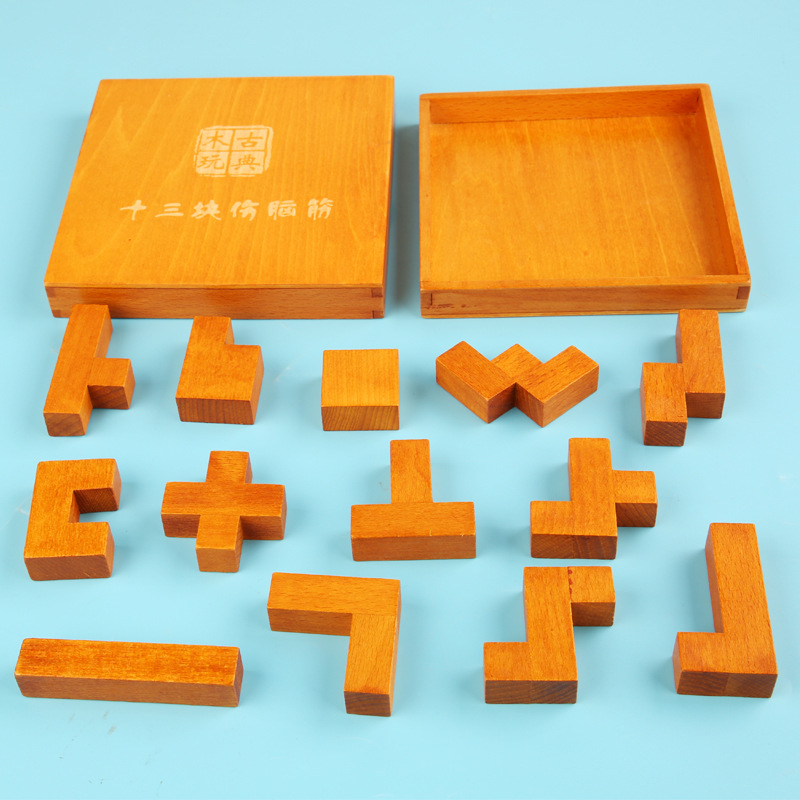 Juguetes de madera Luban bloqueo desbloquear Super Huarong carretera en caja 13 bloques de construcción juguetes de inteligencia al por mayor