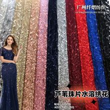 ���~�̽��r�оW����Ƭ���� ���Ʒ������赸���ݳ������Y������