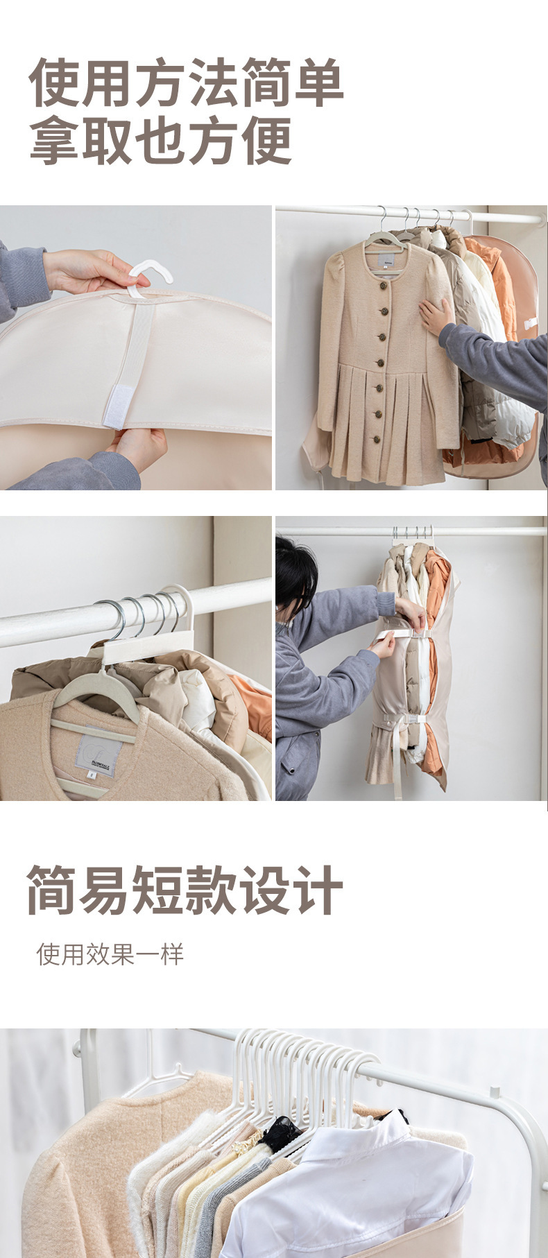 detailPic6