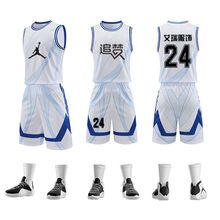 篮球服定制训练营篮球比赛训练球服学生运动球衣宽松舒适可印字号