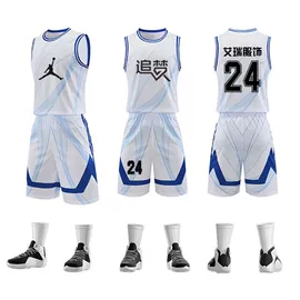 足球服;篮球服;羽毛球服