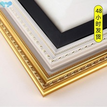 Wood Frame Wall Diamond Painting Embroidery Picture Frame跨