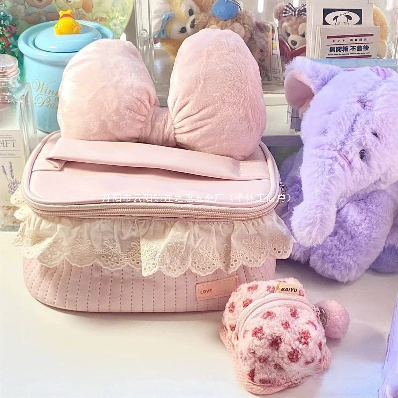 Cosmetic Bag Soft Bow Accent, Capacious Design with Removable Shoulder Strap, Standard Size