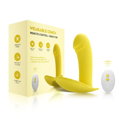 Small shell wireless remote control invisible wearable vibrator female masturbator vibrator male and female flirting sex toys