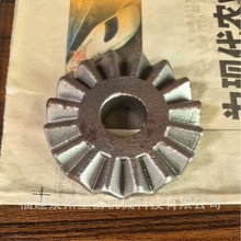 Ȫ BT T  ̼䓼 ոC  X   FX݆