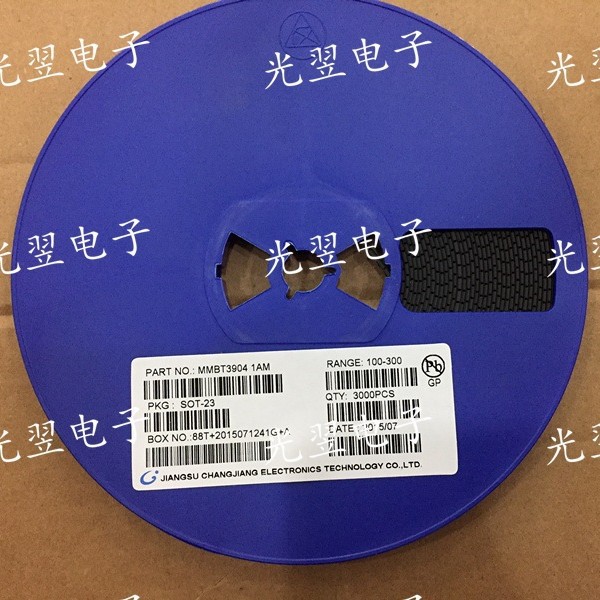 贴片三极管 MMBT3904 2N3904 1AM SOT-523 45元/K