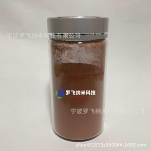 �~�a�Ͻ�� Cu90Sn10 50-80nm�Ͻ��
