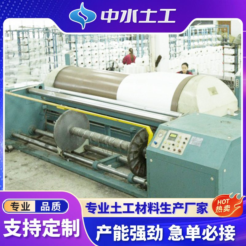 厂家生产760g国标长丝机织土工布宽幅2.0m、3.2m、3.8m