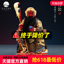 ����ľ�����P�����񹩷���[���P���}�������P����������ؔ���P��