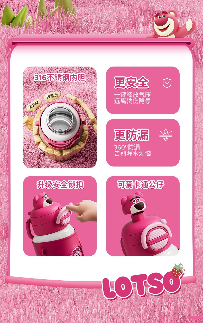 详情页_02.jpg