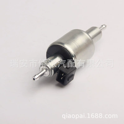 plumbing integrated machine fuel pump – Oil pump, nozzle