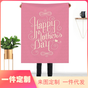 ĸ�H�� ���唵�aӡ�����m�që̺�w̺ �羳���R�d �����k����˯��