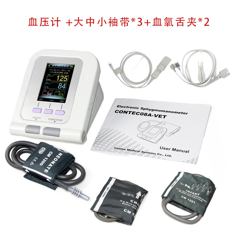 CONTEC 08A-VETデジタルVeterinary pet monitorbloodクロスボーダー専用|undefined