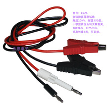 20KV�߉��yԇ��ʮ���͸߉����^�m���������Lʢ�͉��yԇ�x