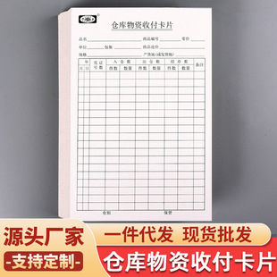 ���Y�ո���Ƭ�}�����ϳ������R���췿�aƷ�M�N��ӛ䛘�ӛ�����l