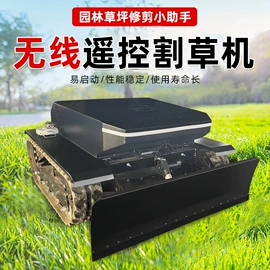 路面机械;工程机械配件;土壤耕整机械